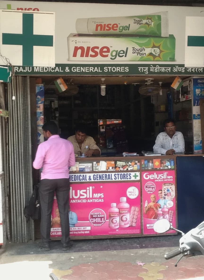 Raju Medical chemist shop storefront on Marve Road in Orlem, Malad West, Mumbai